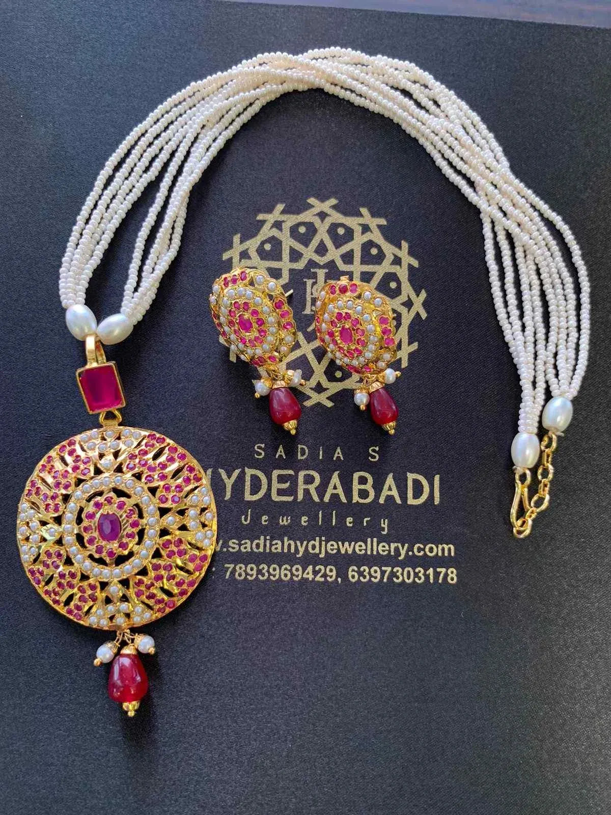 Halima Red Pendant Set
