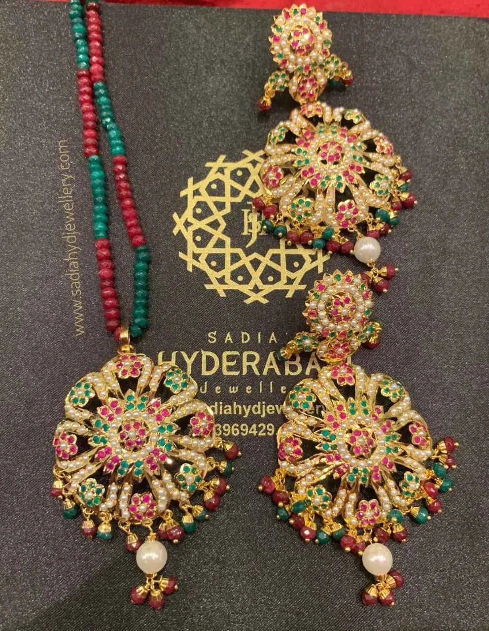 Nazira Red Green Pendant Set with Matching Earrings