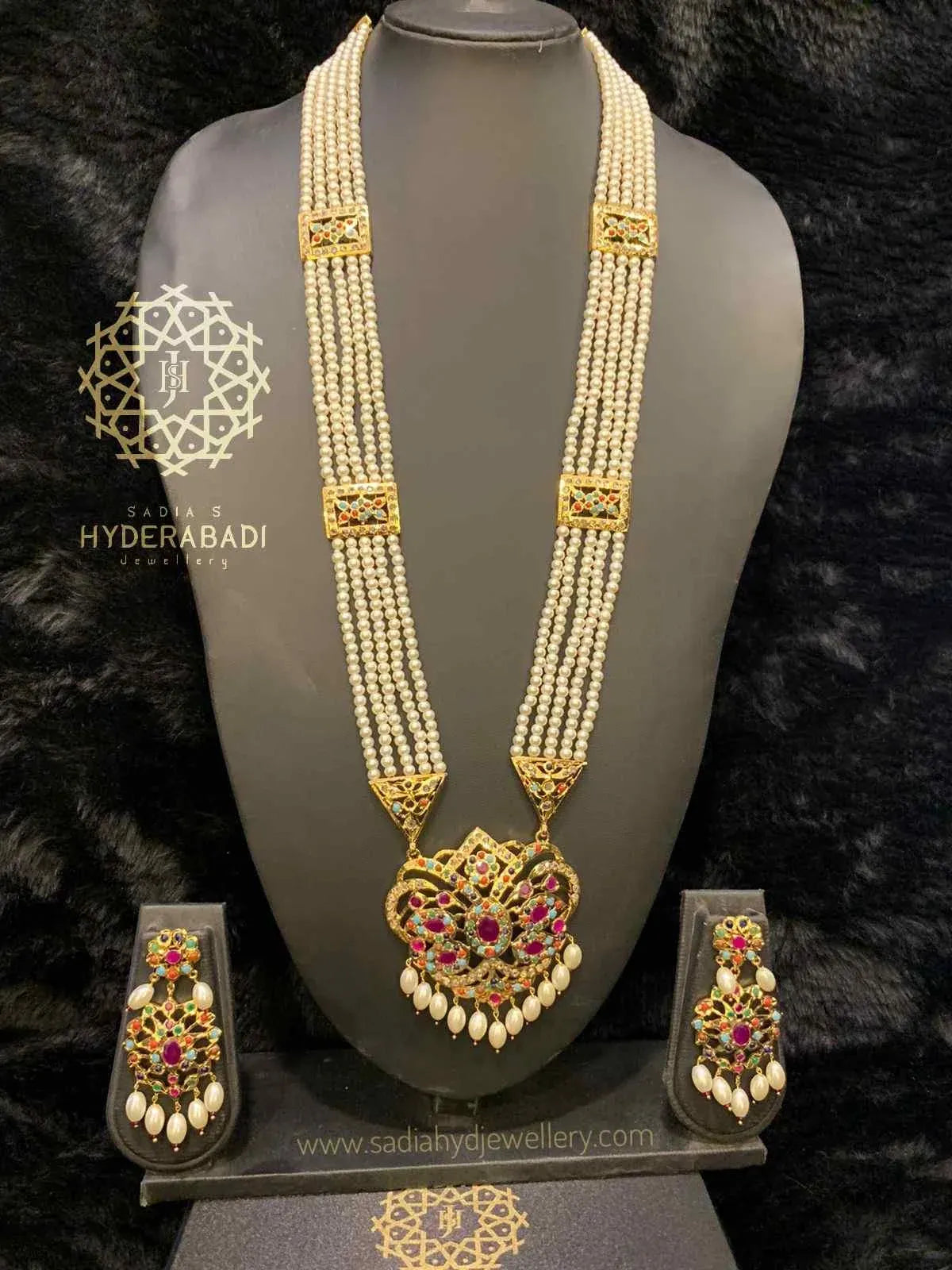 Nausheen Multi Rani Haar