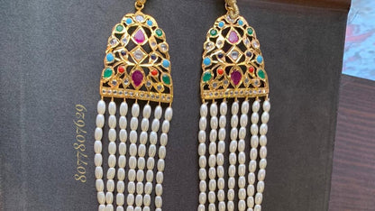 Afshan 7 Layer White Drop Pearl Mala