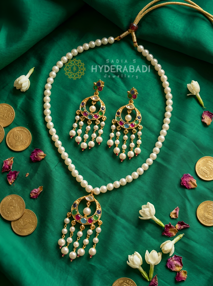 Aziza Multicolor Small Pendant Set
