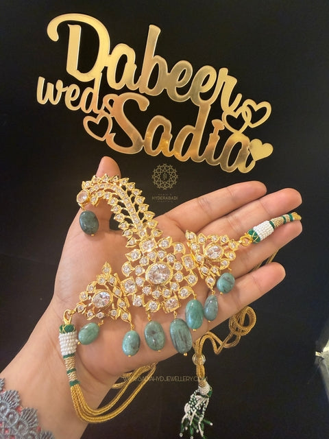 Real Emerald Sar Pech