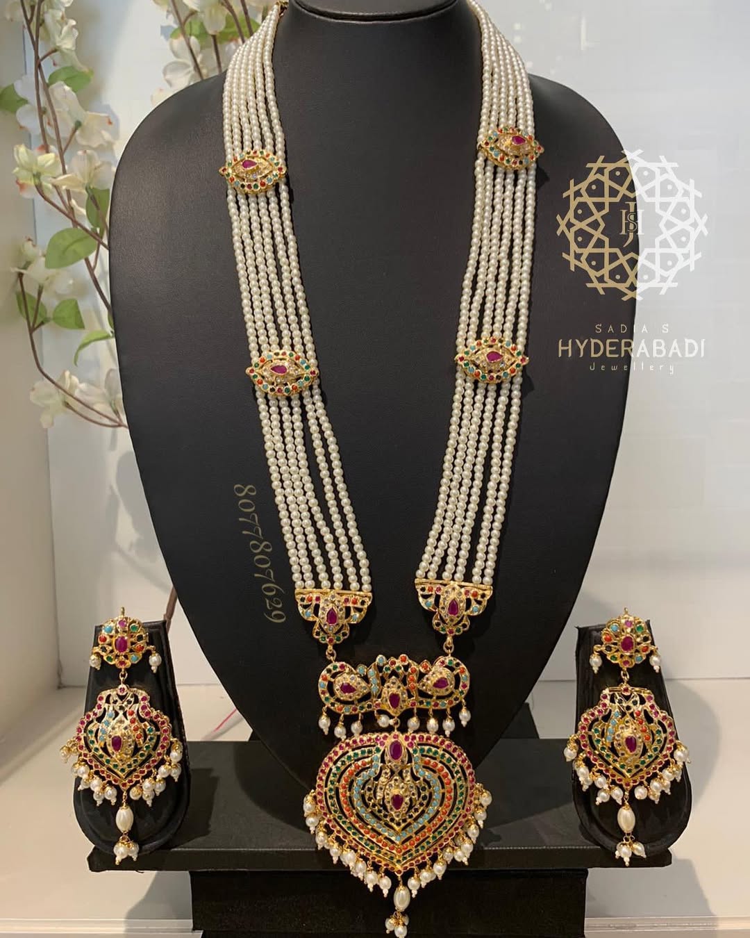 Reshma Multicolour Rani Haar