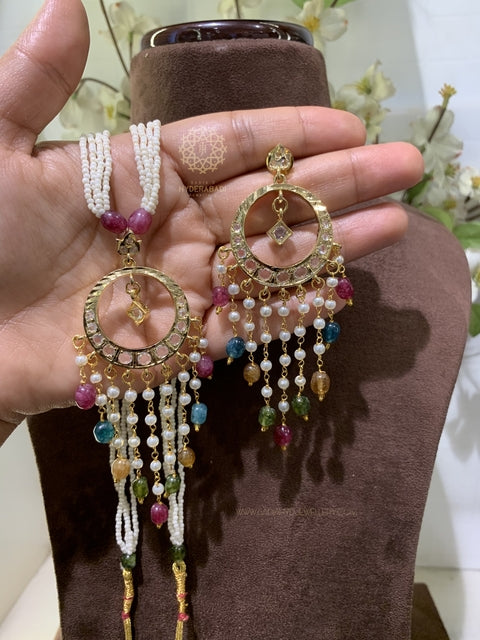 Sidra Multi Colour Pendant Set