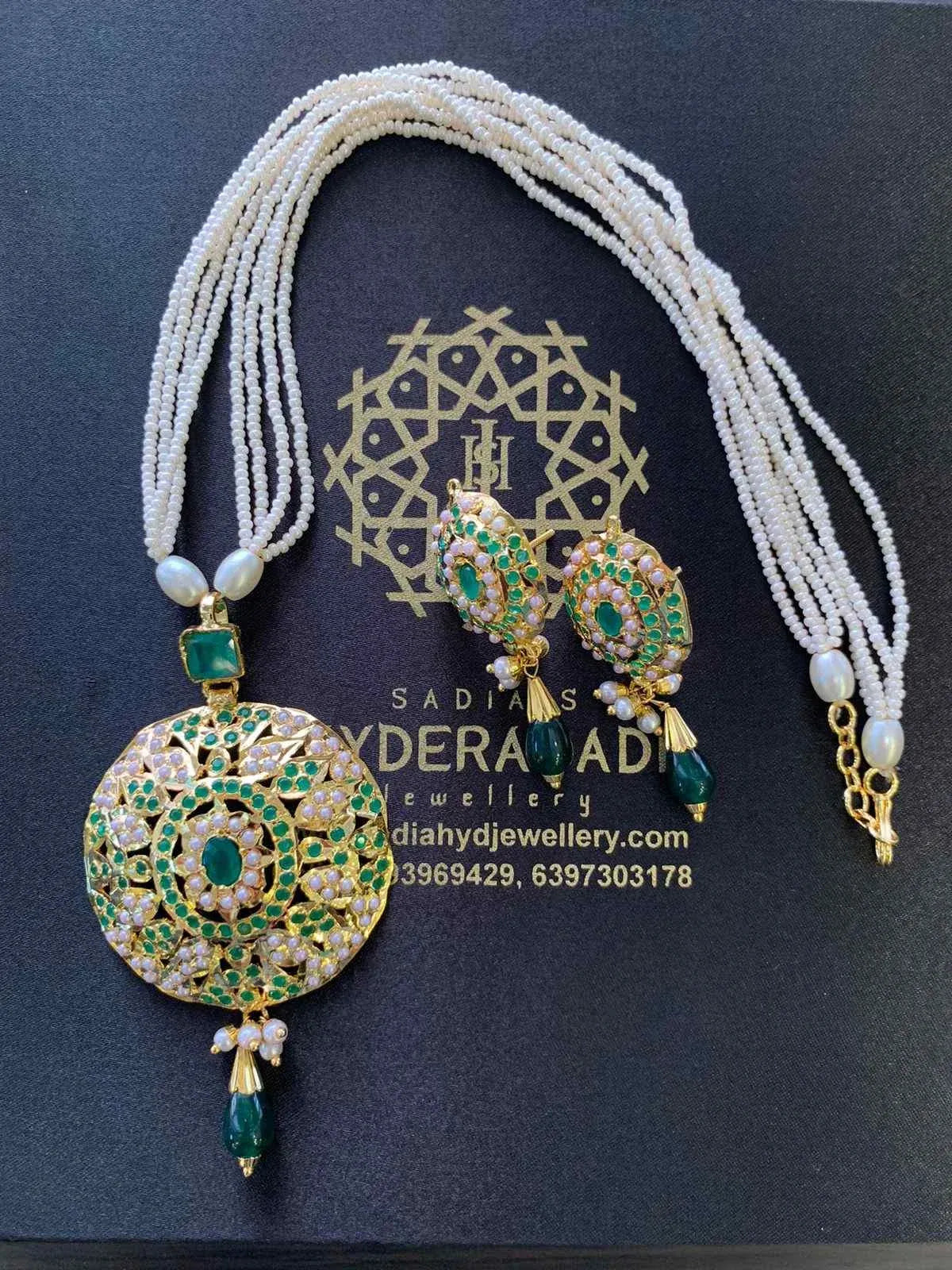 Halima Green Pendant Set